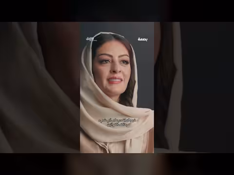 الرد الغير متوقع على سفانة