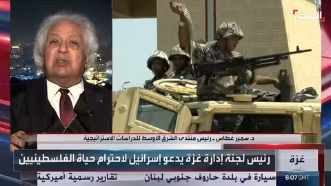 غطاس: إسرائيل وحماس غير مؤهلين لشرط معبر رفح