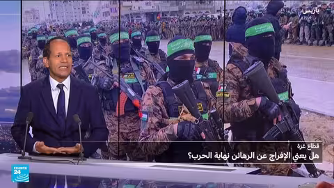 مفاوضات مصرية لإطلاق الرهائن: خلافات حول مستقبل غزة