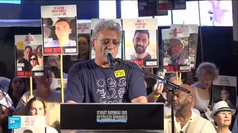 تظاهرات في تل أبيب تطالب بالإفراج عن الرهائن وتبادلهم مع معتقلين فلسطينيين