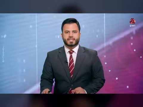 الجيش الوطني يحتفل بالذكرى 11 لإعادة تأسيسه