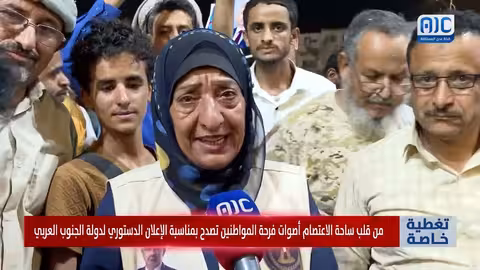 تغطية خاصة: الجنوب العربي يقاوم غارات سعودية في حضرموت