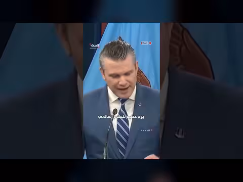 وزير الحرب الأميركي: إيران توسلت لإنهاء الحرب