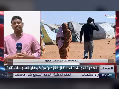 شح في المياه والوقود وانقطاع الكهرباء في الأبيض