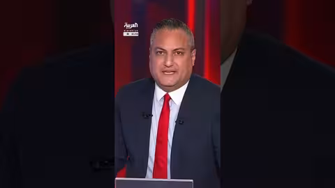 اتهام إيران بتنفيذ عمليات اغتيال وخطف من قبل 14 دولة