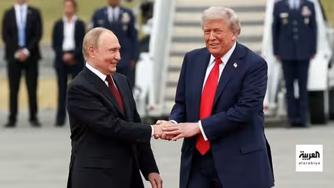 قمة ترامب - بوتين: أوكرانيا تبحث ضمانات أمنية بديلة عن الناتو