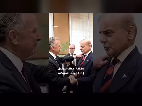 تل أبيب وواشنطن تنسقان ضربة ضد إيران