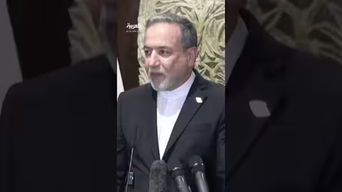 إيران: الاضطرابات انتهت والبلاد تحت السيطرة