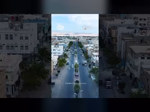 غيل باوزير. . المدينة الهادئة