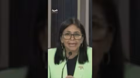 رئيسة فنزويلا المؤقتة تجدد ولاءها لمادورو