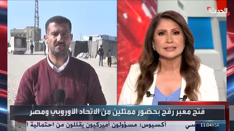 إدارة ترمب تقيل مبعوثها إلى العراق