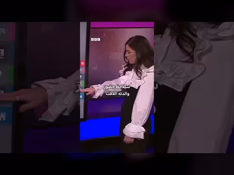 أيمن حسين.. قصة اللاعب العراقي الذي تنبأ بتأهل العراق لكأس العالم 2026