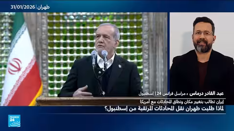 نقل مفاوضات إيران-واشنطن: من تركيا إلى سلطنة عُمان