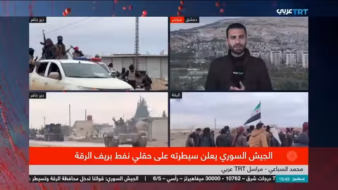 الجيش السوري يتقدم نحو مطار الطبقة العسكري