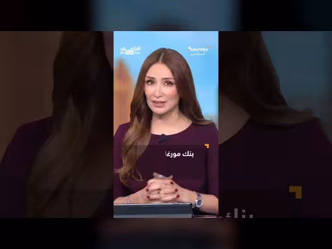 خسائر فادحة بسبب إغلاق مضيق هرمز