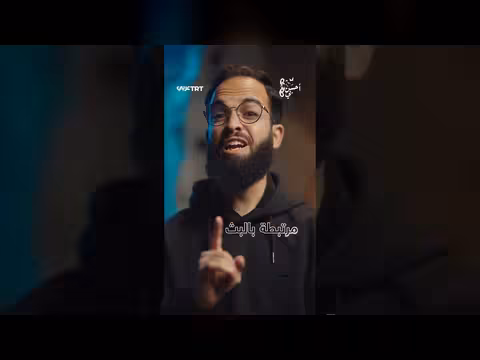 ناجي الجعفراوي: كيف يخاف الإنسان من كاميرات المراقبة ولا يخاف من الله؟