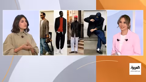 مصر: تحقيقات في قضية اعتداء على أطفال بمدرسة دولية