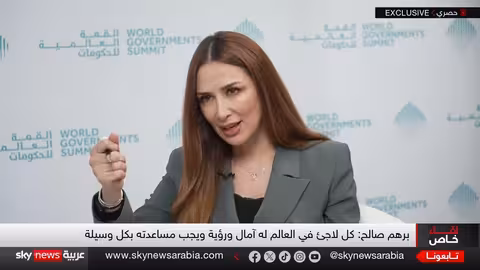 برهم صالح: اللجوء تجربة قاسية ومسؤولية دولية لحماية اللاجئين