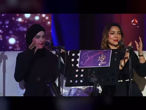 أغنية أهلا باحبابي للفنان حمود السمه