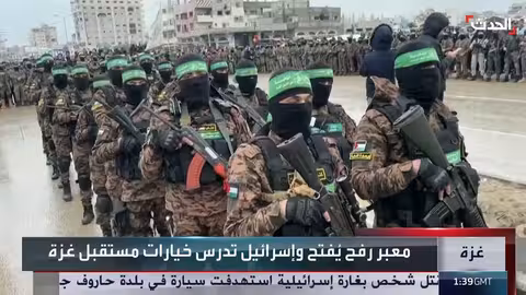 إسرائيل تفتح معبر رفح للمرضى