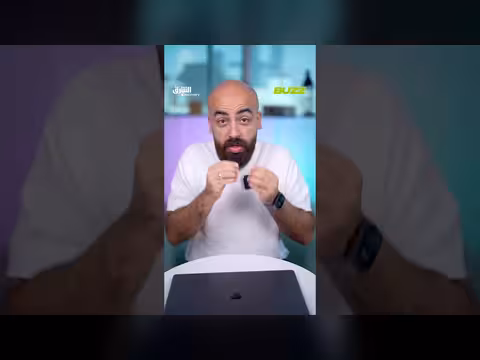 شكوك حول وفاة بنيامين نتنياهو: تحليل الشائعات