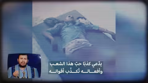 تأكيد على خدمة الشعب اليمني من قبل العميد طارق صالح