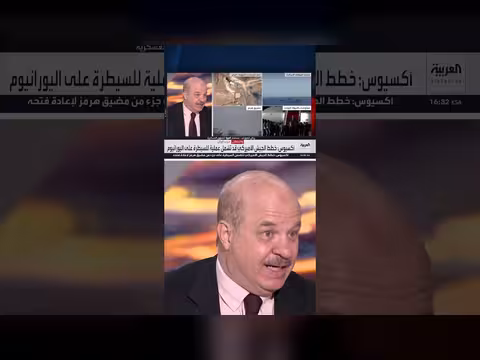 قهوجي: تصريحات ترمب تشير إلى تحالف دولي ضد إيران