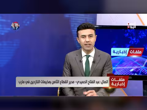 عبدالفتاح الحميدي: خيام النازحين لا تتحمل الظروف الاستثنائية في مارب