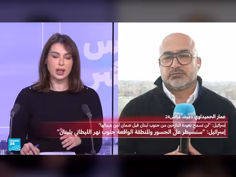 إسرائيل تعلن إقامة منطقة أمنية بلبنان حتى الليطاني ولبنان يطرد السفير الإيراني