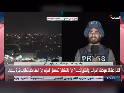 الطيران الإسرائيلي يحلق فوق الجنوب اللبناني