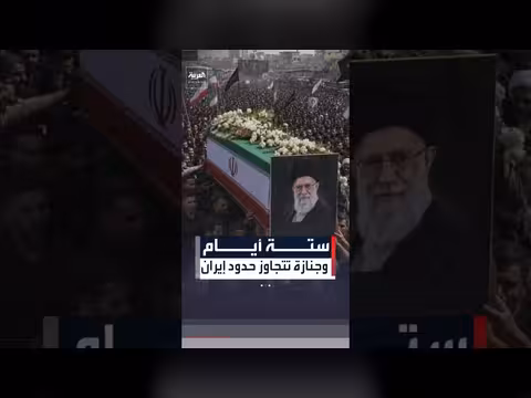 خامنئي..37 عاماً من التأثير السياسي في إيران
