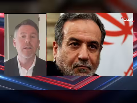 مسؤول أمريكي سابق: واشنطن تسعى لحل دبلوماسي مع إيران