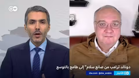 ترامب يعرض صورًا لأقاليم بألوان العلم الأمريكي