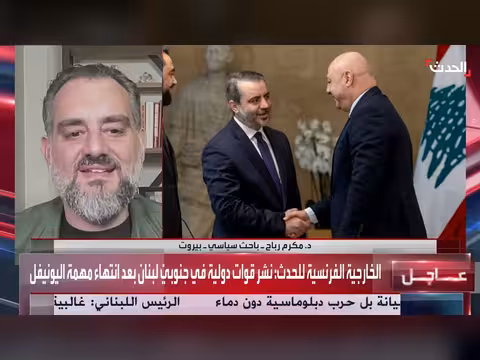 باحث: دخول لبنان وسوريا في حالة عداء مستحيل