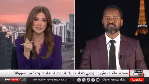 السودان: انقسامات في الجيش وتصعيد حول الهدنة الإنسانية