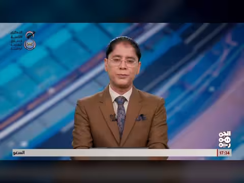 فائقة السيد تصل عدن