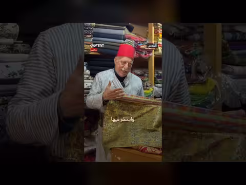 كيف كرّم أهل القدس صلاح الدين الأيوبي؟