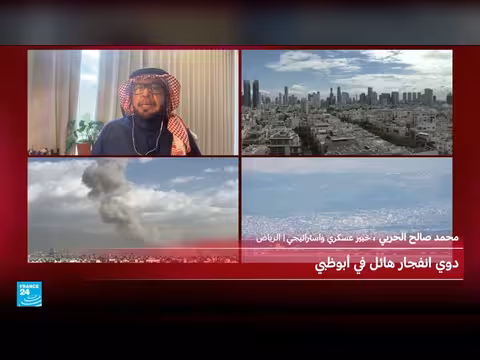 انفجارات في الرياض وأنباء عن استهداف قواعد أمريكية بالخليج