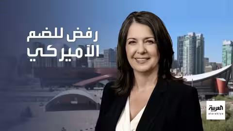 إيران تعلن استعدادها للتوصل إلى اتفاق نووي عادل