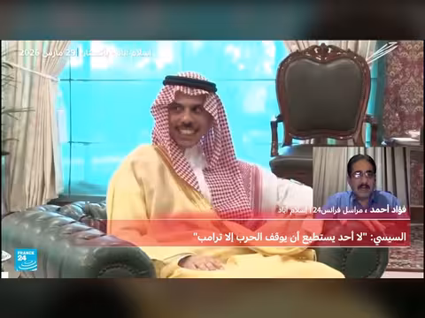 باكستان تبحث وساطة لوقف الحرب في الشرق الأوسط