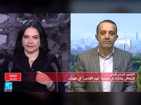 غارات جوية استهدفت مسيرات يوم القدس في طهران