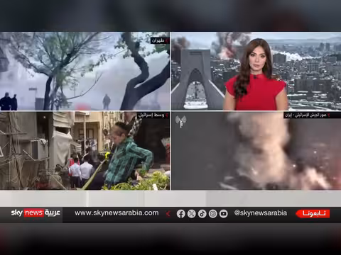 ترامب يحدد نهاية الحرب ضد إيران