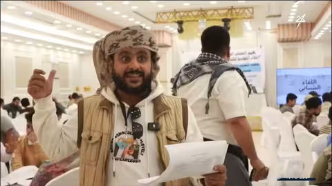 لقاء شبابي في عدن يناقش قضايا اقتصادية واجتماعية