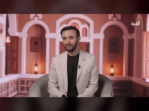 برنامج أثر: حين يمضي القدر - الحلقة 16