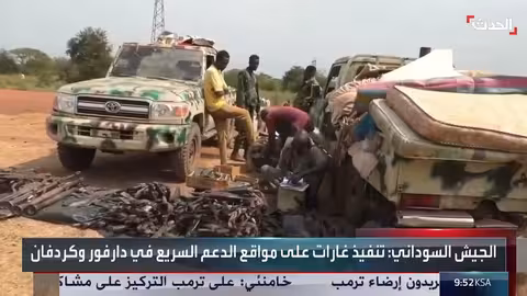 الجيش السوداني يغار على مواقع الدعم السريع