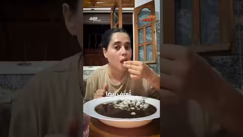 الببوش: أكلة مغربية تقليدية من الحلزونات البرية