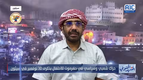 حضرموت: رئيس انتقالي الوادي والصحراء يعلن اكتمال تحضيرات مليونية النصر