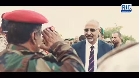 جولة في محافظات الجنوب: تأكيد على وحدة الإرادة لاستعادة الدولة