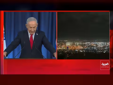 نتنياهو يعلن تدمير الأسطول الإيراني في بحر قزوين