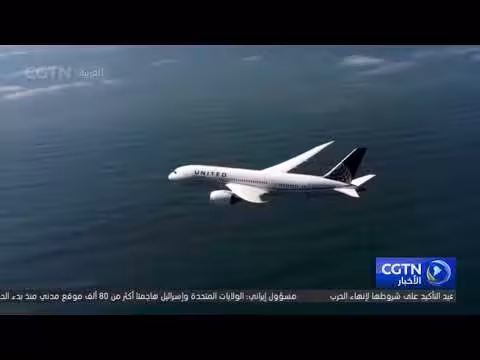 شركات طيران عالمية تقلص رحلاتها بسبب ارتفاع أسعار النفط